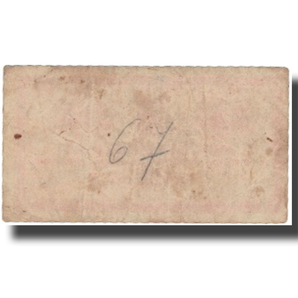 Billete, Yugoslavia, 2 Dinara, industrie, 1951, 1951, BC