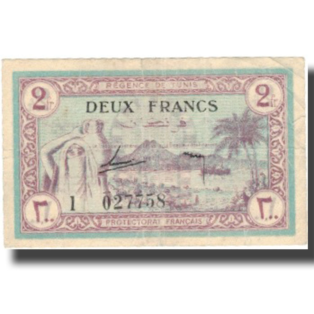 Banknote, Tunisia, 2 Francs, 1943, 1943-07-15, KM:56, EF(40-45)