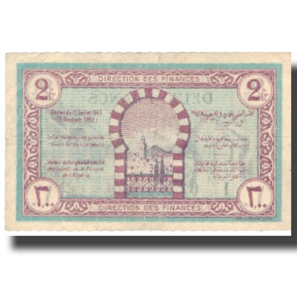 Banknote, Tunisia, 2 Francs, 1943, 1943-07-15, KM:56, EF(40-45)