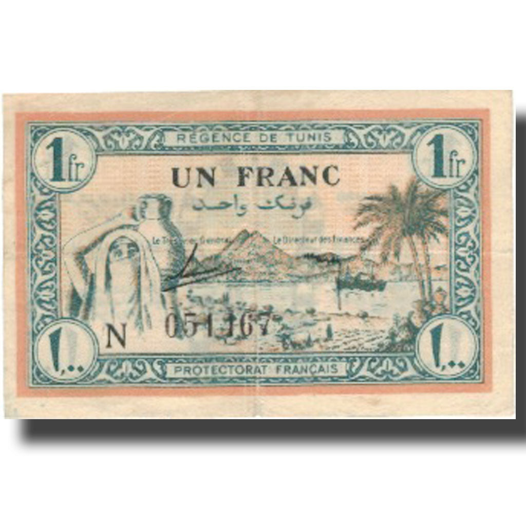 Banknote, Tunisia, 1 Franc, 1943, 1943-07-15, KM:55, EF(40-45)