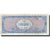 France, 50 Francs, 1945 Verso France, 1945, 1945, TTB, Fayette:VF24.2, KM:117a