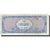Francia, 50 Francs, 1945 Verso France, 1945, 1945, MBC, Fayette:VF24.2, KM:117a