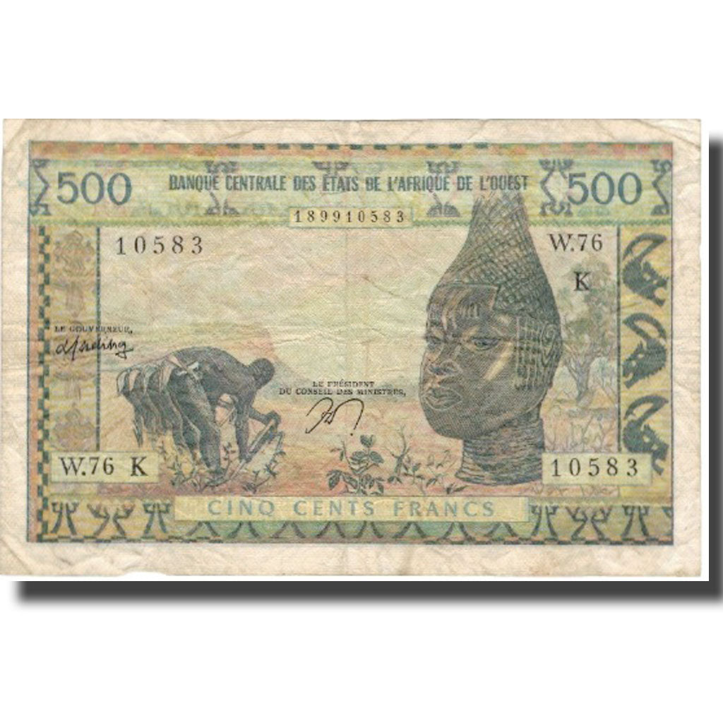 Banknote, West African States, 500 Francs, Undated (1959-65), KM:702Kn