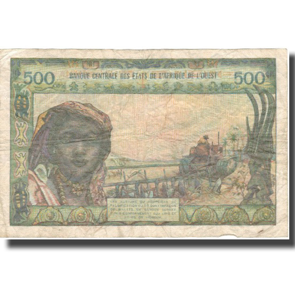 Banknote, West African States, 500 Francs, Undated (1959-65), KM:702Kn