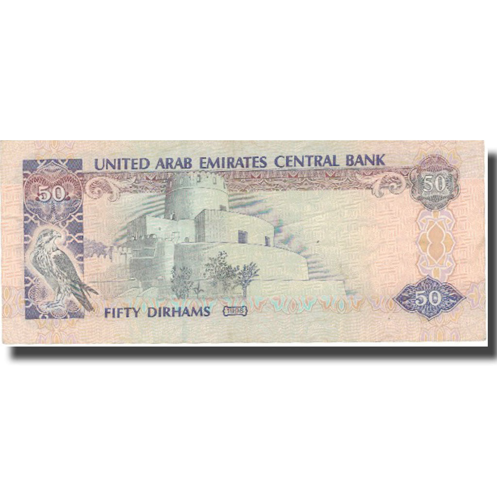 Banknote, United Arab Emirates, 50 Dirhams, 1996, 1996, KM:14b, AU(50-53)