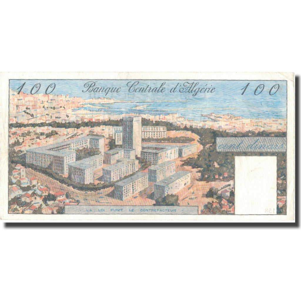 Banknote, Algeria, 100 Dinars, 1964, 1964-01-01, KM:125a, AU(50-53)