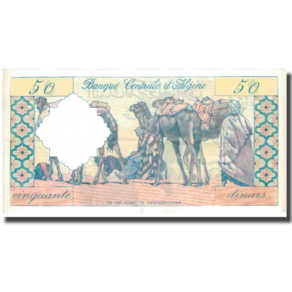 Banknote, Algeria, 50 Dinars, 1964, 1964-01-01, KM:124a, AU(55-58)