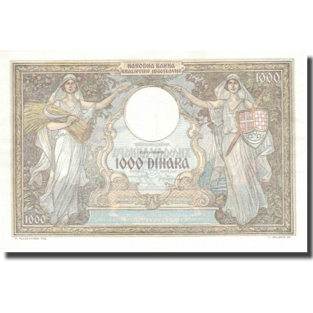 Banknote, Yugoslavia, 1000 Dinara, 1931, 1931-12-01, KM:29, AU(55-58)