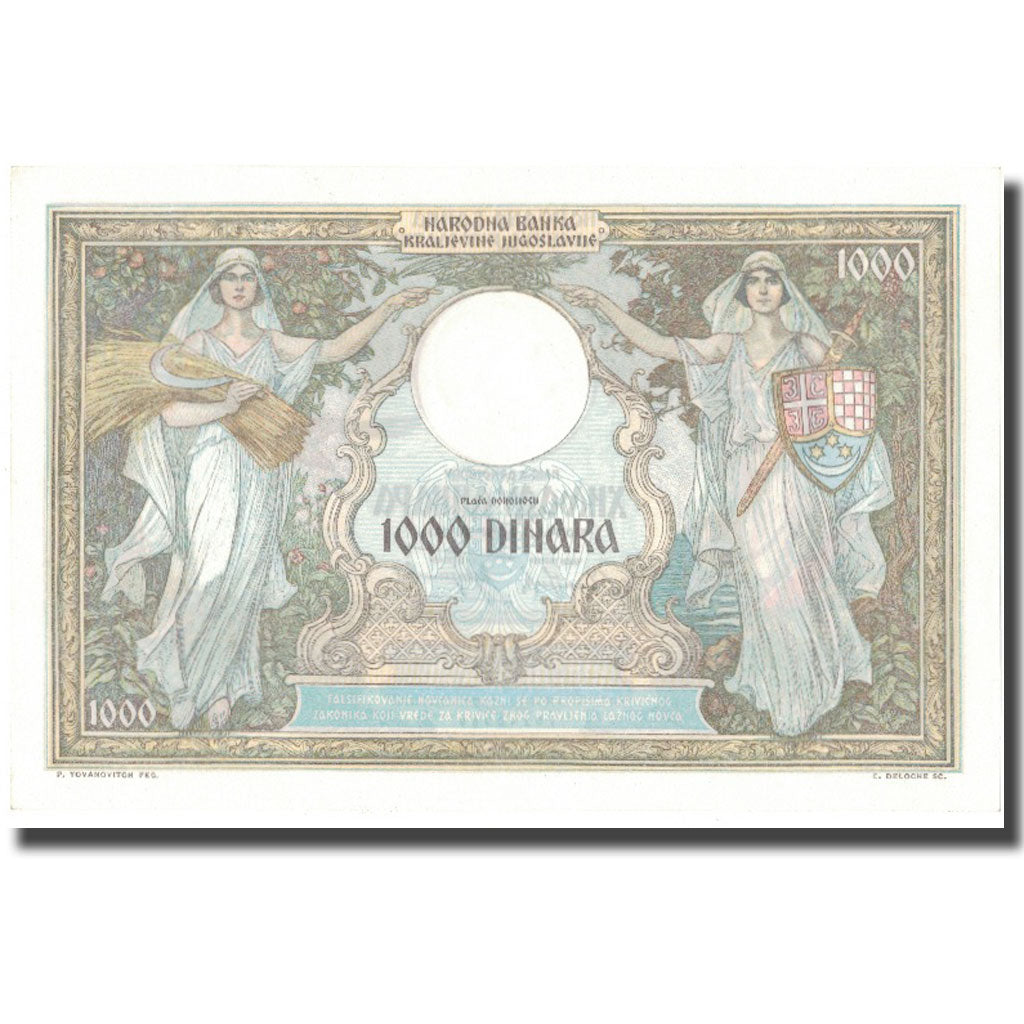 Banknote, Yugoslavia, 1000 Dinara, 1931, 1931-12-01, KM:29, UNC(63)