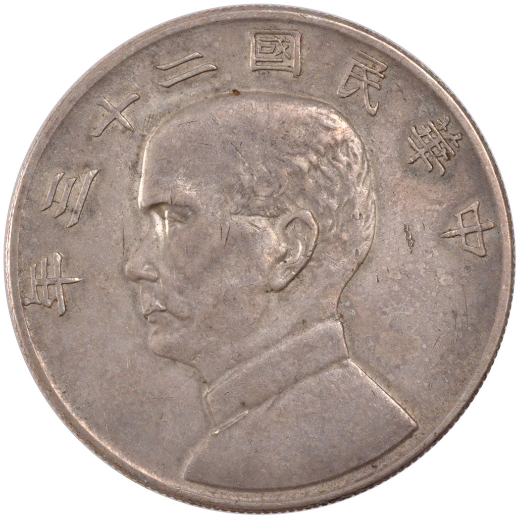 Münze, Republik China, Dollar, 1934, SS+, Silber, KM:1047