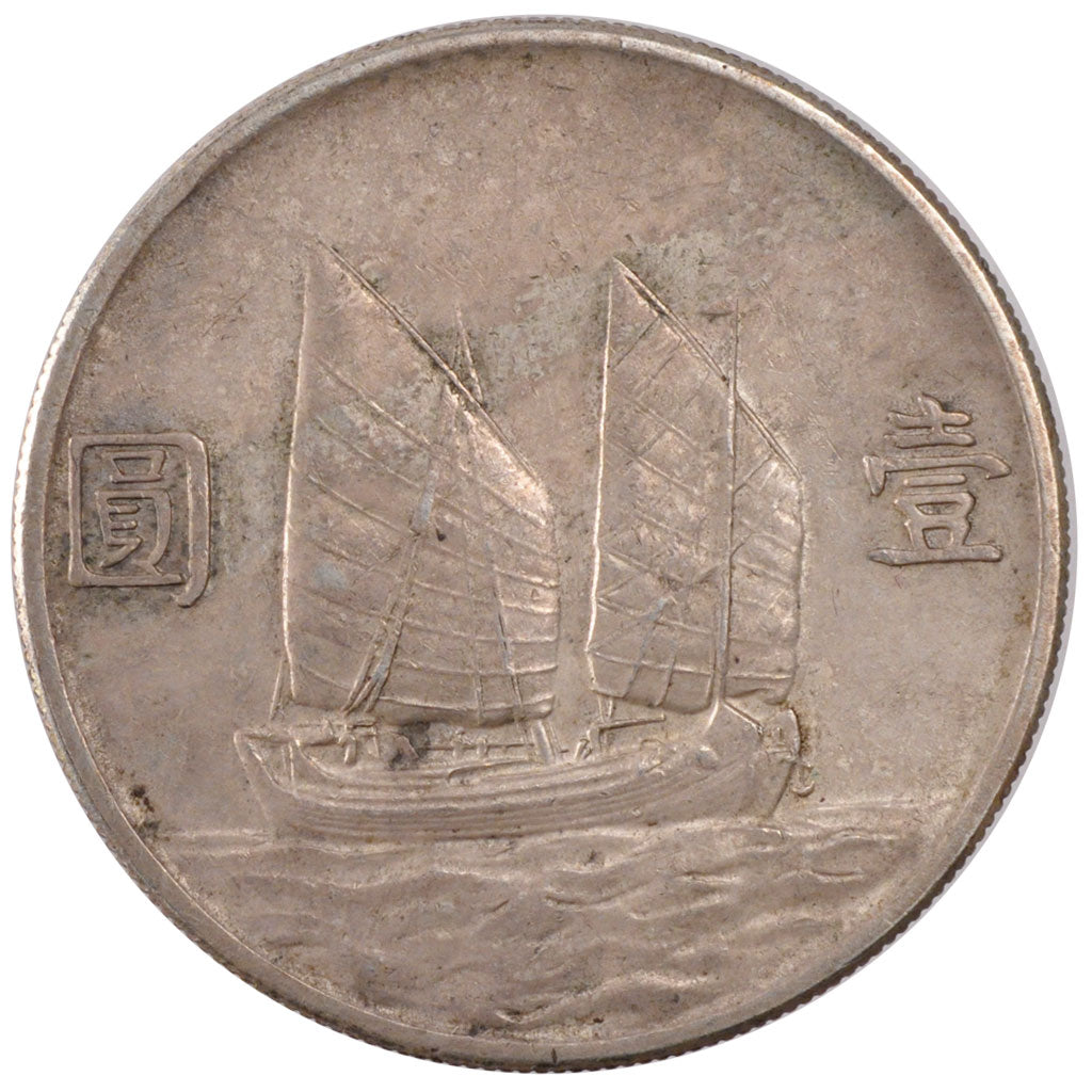 Münze, Republik China, Dollar, 1934, SS+, Silber, KM:1047