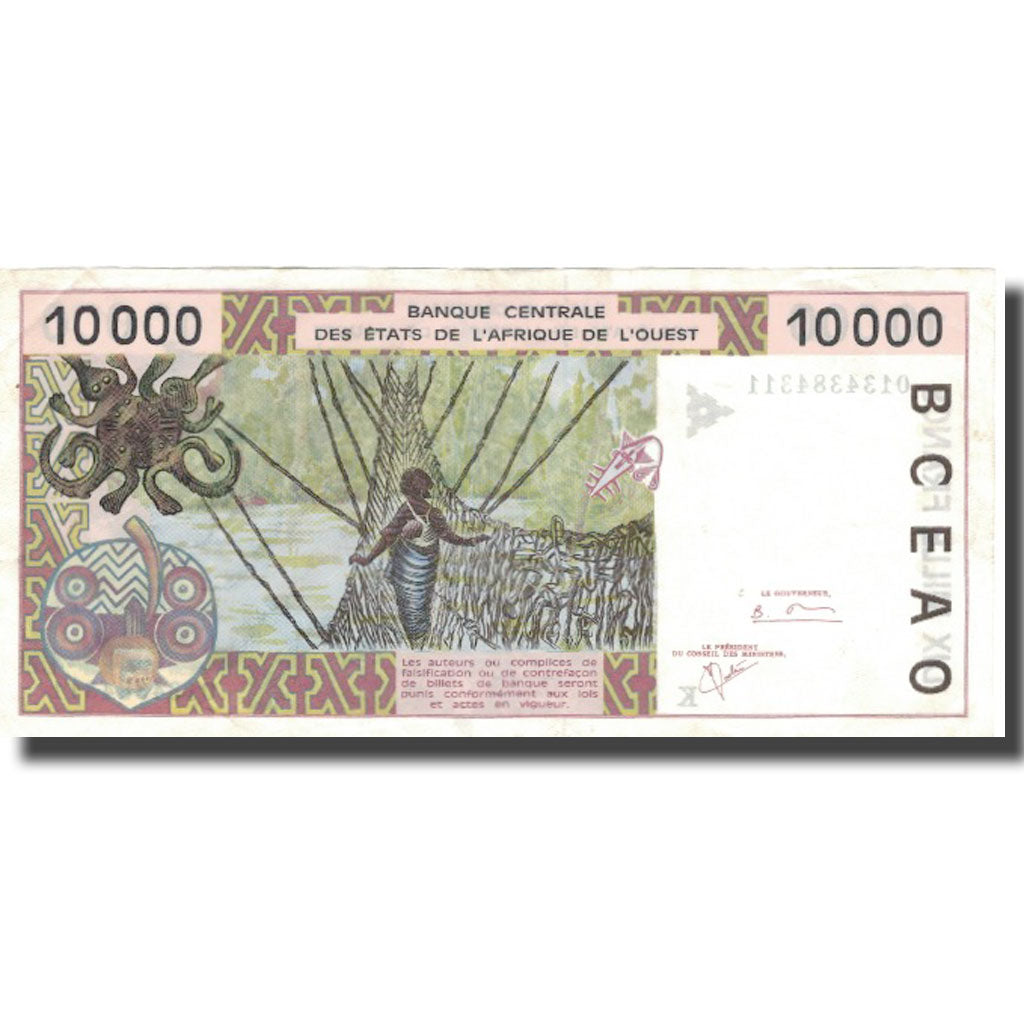 Banknote, West African States, 10,000 Francs, 1992-2001, KM:714Kj, EF(40-45)