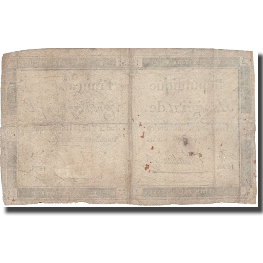 France, 125 Livres, VF(20-25), KM:A74