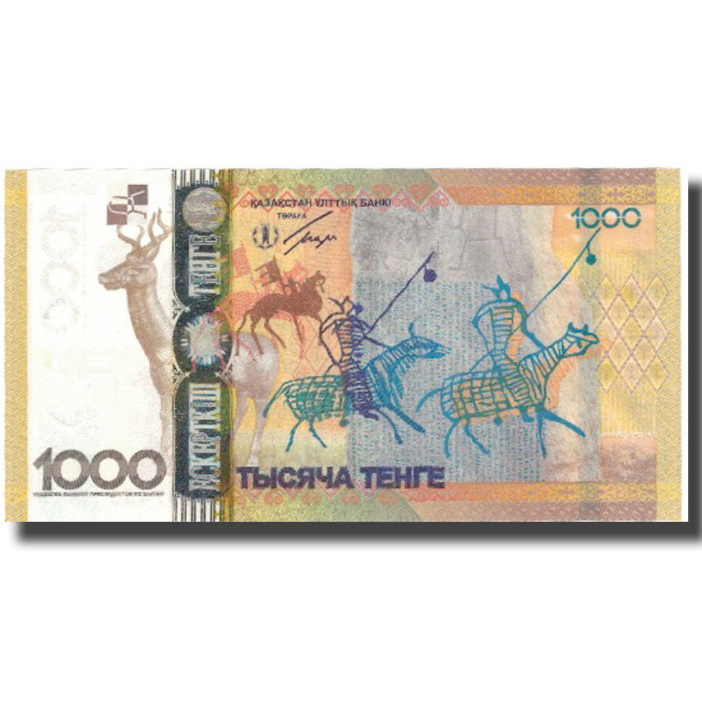 Banknote, Kazakhstan, 1000 Tenge, 2013, 2013, UNC(65-70)