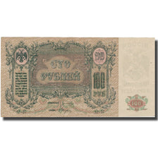 Banknote, Russia, 100 Rubles, 1919, 1919, KM:S417a, AU(50-53)