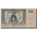 Banknote, Russia, 250 Rubles, 1918, 1918, KM:S414c, AU(50-53)