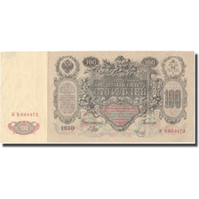 Banknote, Russia, 100 Rubles, 1910, 1910, KM:13b, EF(40-45)
