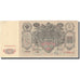 Banknote, Russia, 100 Rubles, 1910, 1910, KM:13b, EF(40-45)