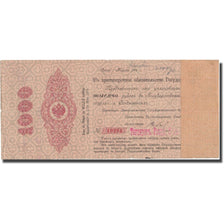 Banconote, Russia, 1000 Rubles, valeur faciale, 1918, 1918, BB