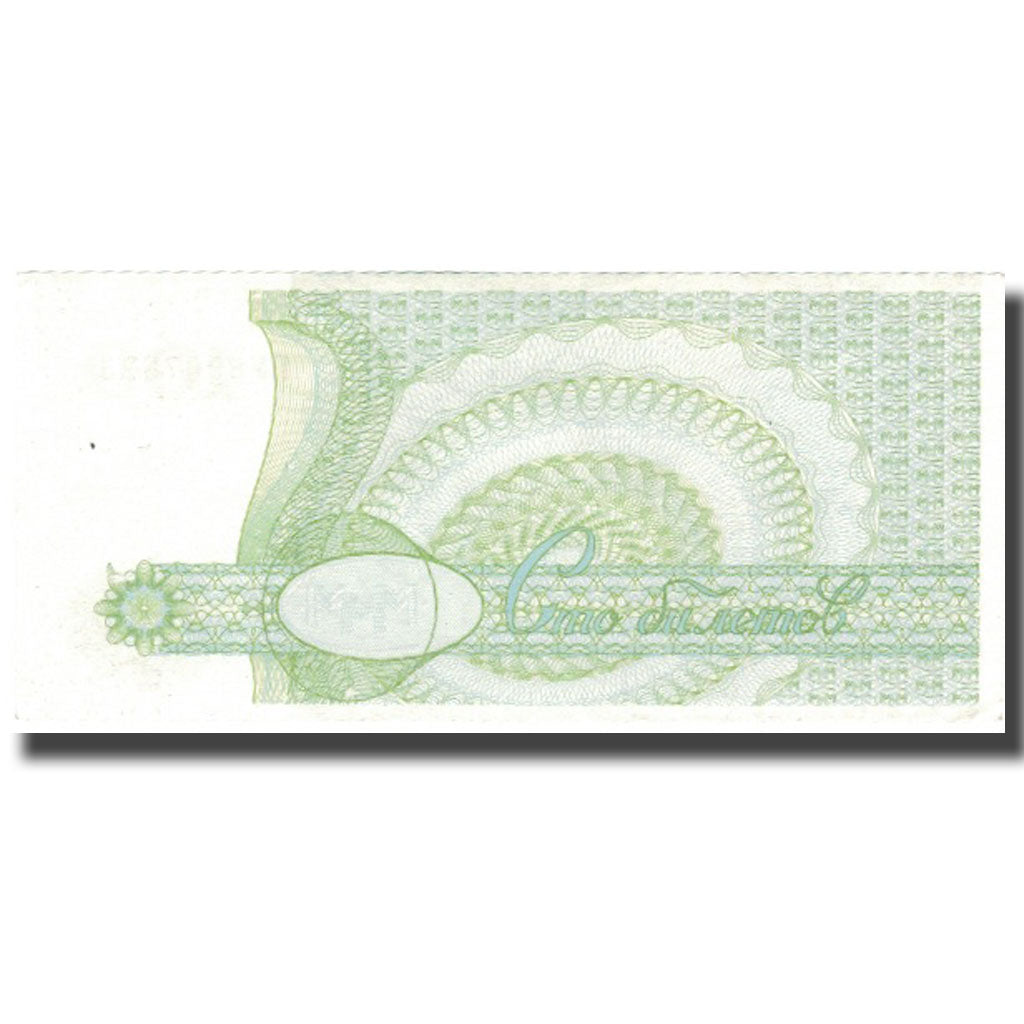 Nota, Rússia, 100 Rubles, 1994, 1994, UNC(63)