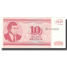 Billet, Russie, 10 Rubles, SPL