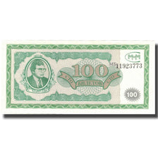 Banknote, Russia, 100 Rubles, UNC(63)
