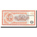 Geldschein, Russland, 50 Rubles, UNZ-