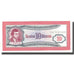 Banconote, Russia, 10 Rubles, SPL+