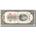 Banknote, China, 10 Customs Gold Units, 1930, 1930, KM:327a, F(12-15)