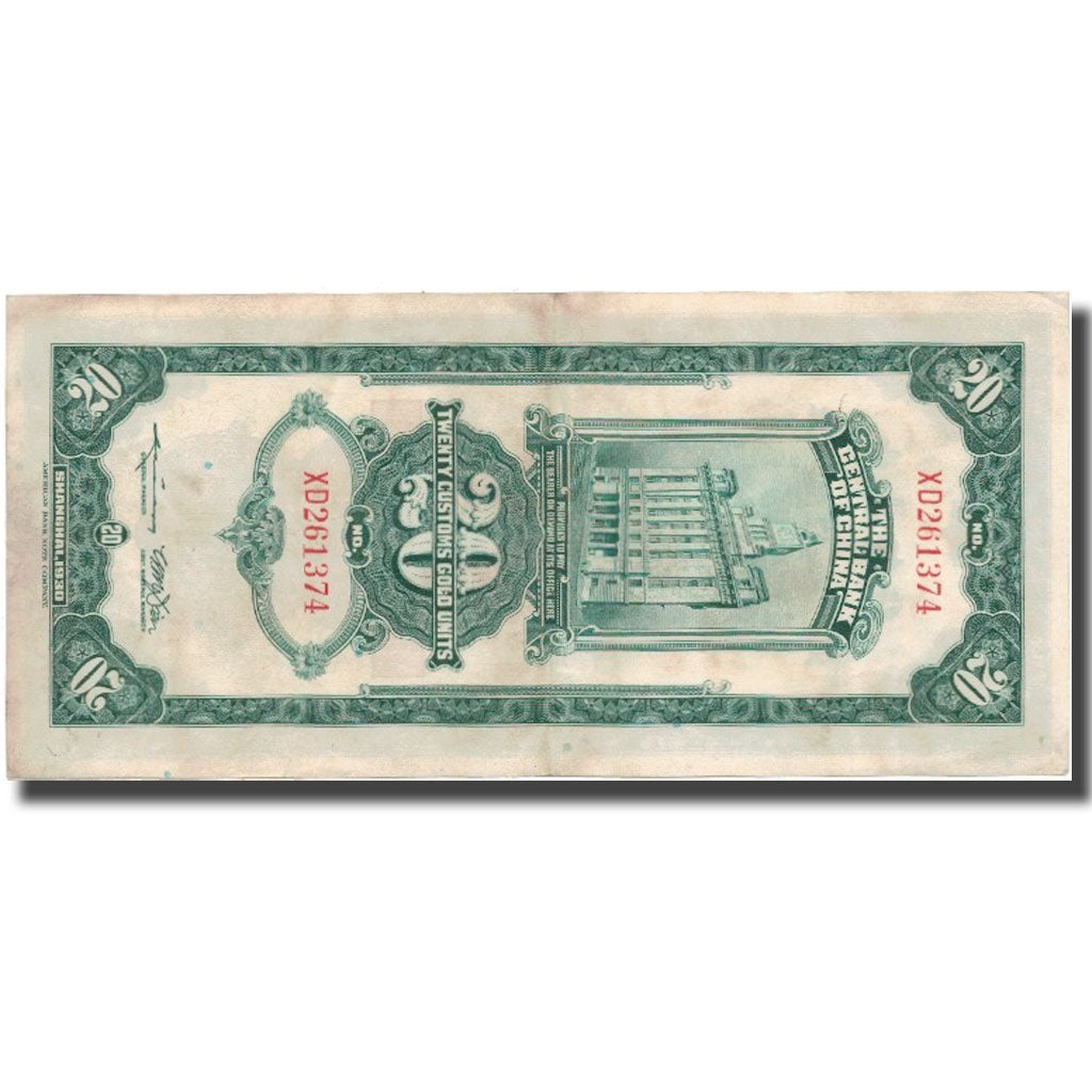 Banknot, China, 20 Customs Gold Units, 1930, 1930, KM:328, EF(40-45)