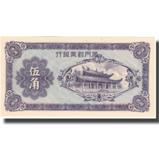 Biljet, China, 50 Cents, KM:S1658, NIEUW