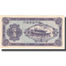 Biljet, China, 50 Cents, KM:S1658, NIEUW
