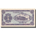 Banknot, China, 50 Cents, Undated, Undated, KM:S1658, UNC(65-70)
