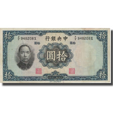 Banknote, China, 10 Yüan, 1936, 1936, KM:218a, EF(40-45)