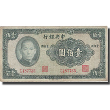 Banknote, China, 100 Yüan, 1941, 1941, KM:243a, F(12-15)