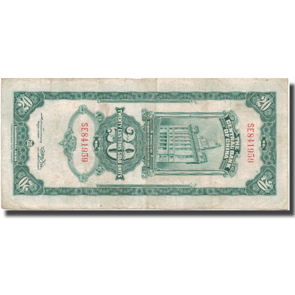 Banknote, China, 20 Customs Gold Units, 1930, 1930, KM:328, F(12-15)