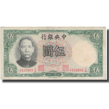 Banknote, China, 5 Yüan, 1936, 1936, KM:213b, VF(20-25)