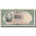Banknote, China, 5 Yüan, 1936, 1936, KM:213b, VF(20-25)