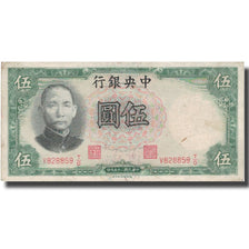 Banknote, China, 5 Yüan, 1936, 1936, KM:213b, F(12-15)