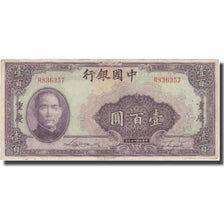 Banknote, China, 100 Yüan, 1940, 1940, KM:88b, VF(20-25)