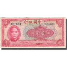Banknote, China, 10 Yüan, 1940, 1940, KM:85b, AU(50-53)