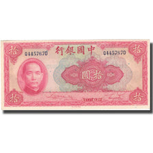 Banknote, China, 10 Yüan, 1940, 1940, KM:85b, AU(50-53)