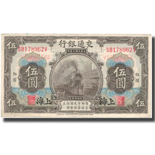 Banknote, China, 5 Yüan, 1914, 1914-10-01, KM:117n, VF(20-25)