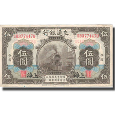 Banknote, China, 5 Yüan, 1914, 1914-10-01, KM:117n, VF(20-25)