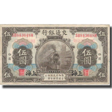 Banknote, China, 5 Yüan, 1914, 1914-10-01, KM:117n, VF(20-25)
