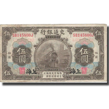 Banknote, China, 5 Yüan, 1914, 1914-10-01, KM:117n, VF(20-25)