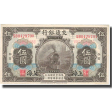 Banknote, China, 5 Yüan, 1914, 1914-10-01, KM:117n, VF(30-35)