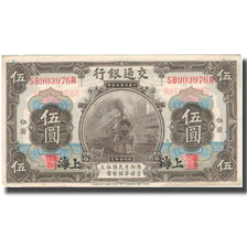 Banknote, China, 5 Yüan, 1914, 1914-10-01, KM:117n, VF(30-35)