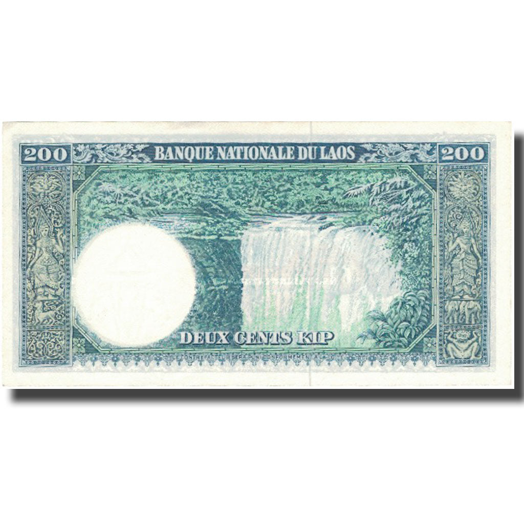 Banknote, Lao, 200 Kip, Undated (1963), KM:13b, AU(50-53)