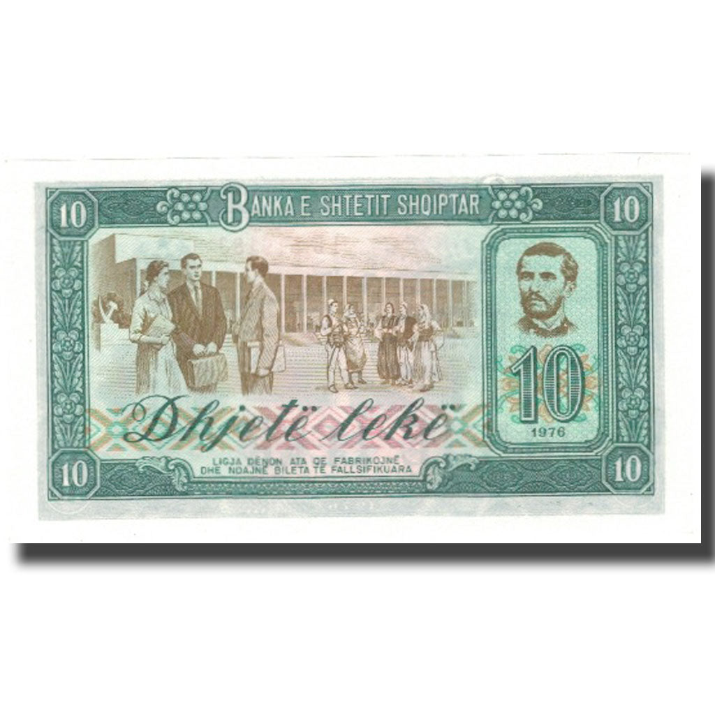 Banknote, Albania, 10 Lekë, 1976, 1976, KM:43a, AU(55-58)